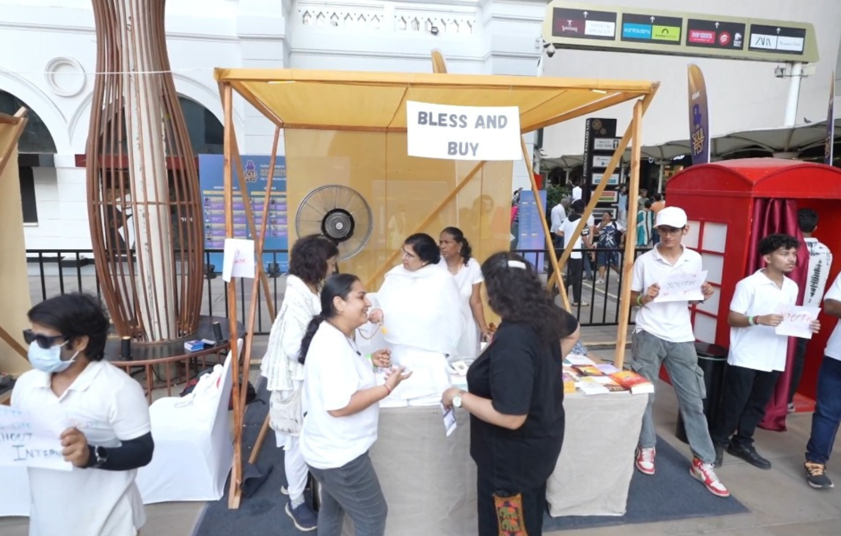 Untitled design_20260106_162644_0000