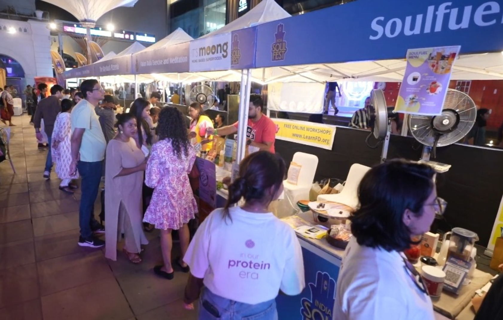 Image gallery marquee